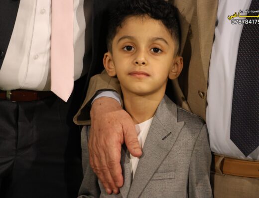 Tamim Oud O